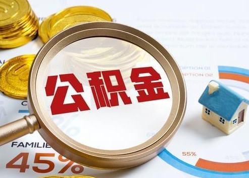 萍乡2025年政策调整对个人影响综合解析