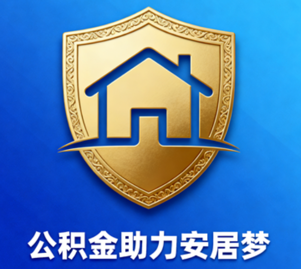 萍乡这5类人最需要，用对了能省上万块