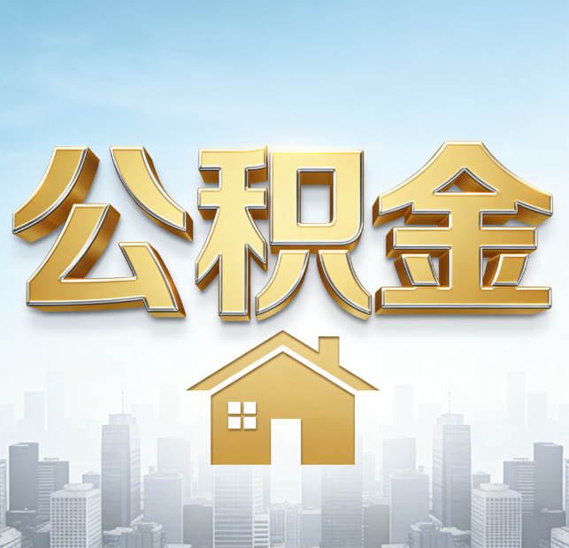 萍乡从“跑腿办事”到“全周期管家”